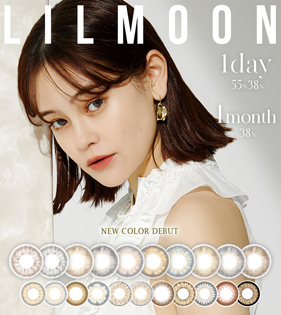 LILMOON（リルムーン）