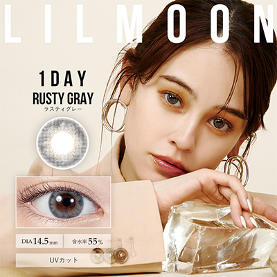 RUSTY GRAY(ラスティグレー)
