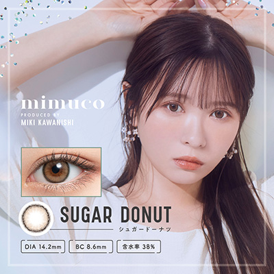 SUGAR DONUT(シュガードーナツ)