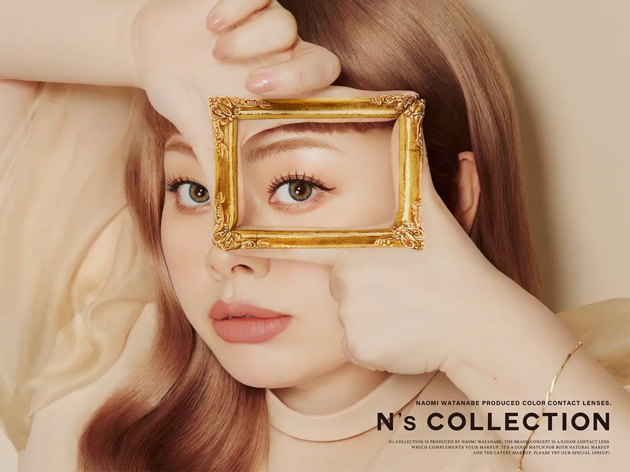 N’s COLLECTION(エヌズコレクション)