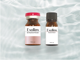 Exollēn
