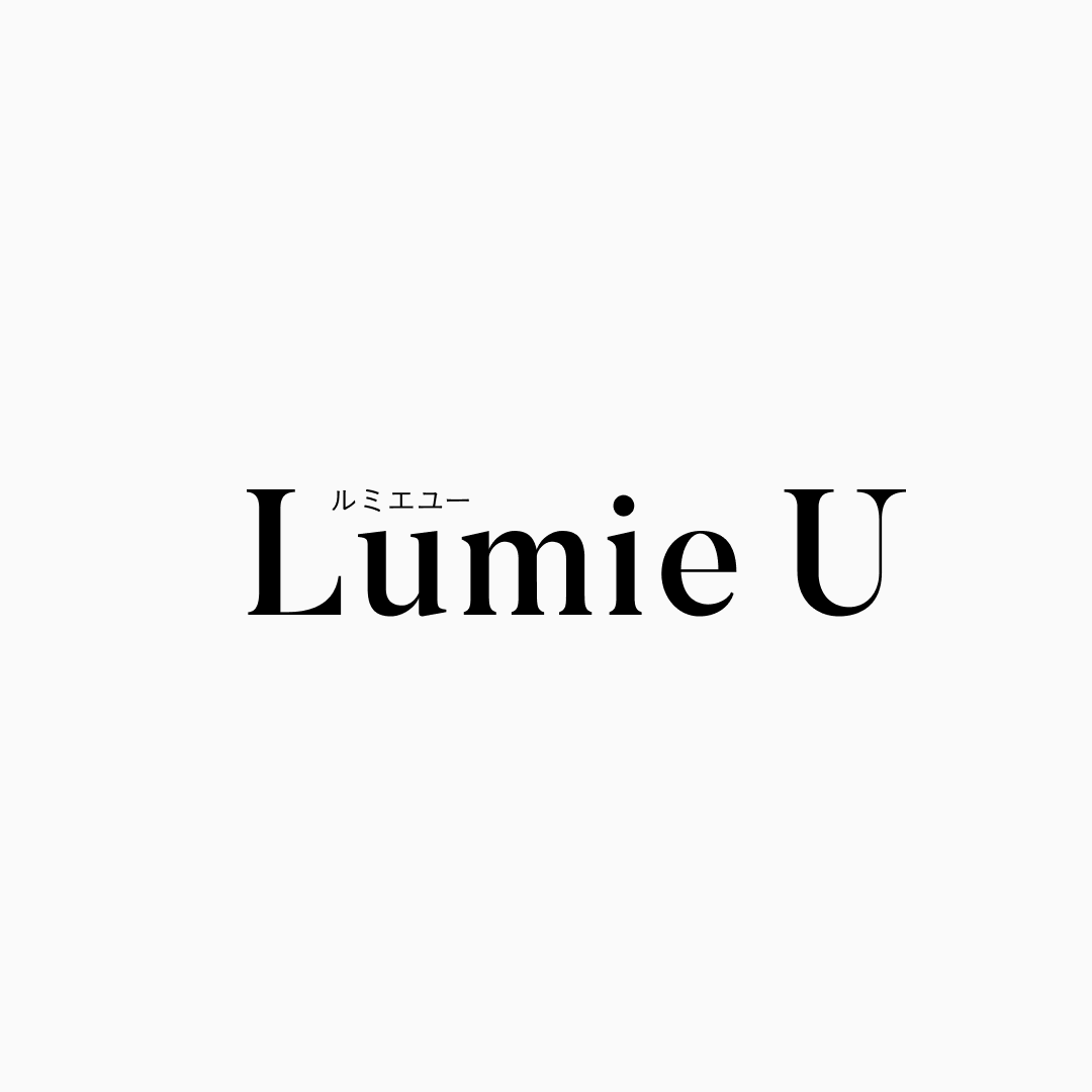 Lumie U